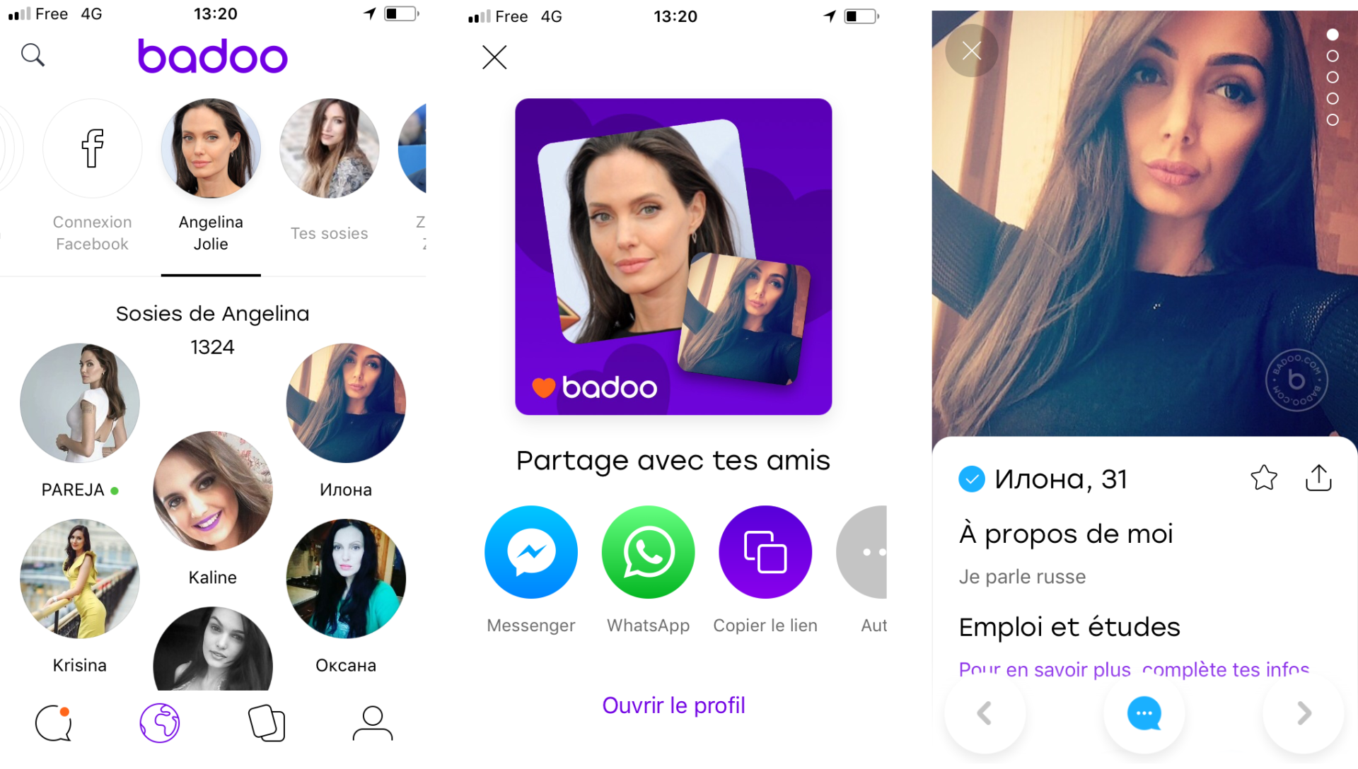 Баду анкеты. Баду. Badoo анкеты. Анкета баду. Описание для баду.